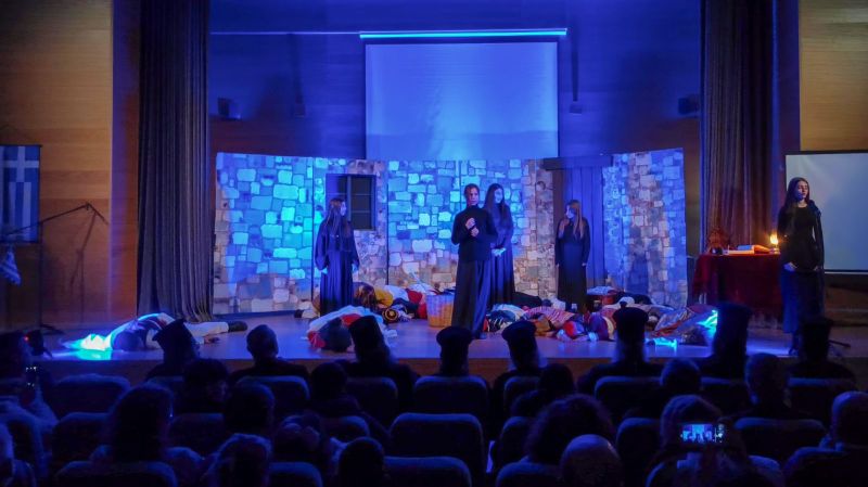 Γιορτή 25ης Μαρτίου Κατηχητικών Συνάξεων Δράμας